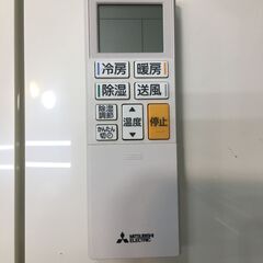 MITSUBISHIルームエアコン　２０２１年　２．２KW（６～９）標準工賃込みの画像