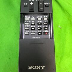 ■送料無料★ リモコン SONY RM-JD018 きれい＠5の画像