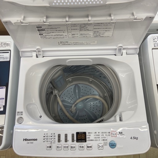 Hisense 4.5kg全自動洗濯機【リサイクルフカツ岡崎倉庫店】250701NA-24