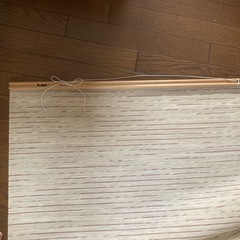 お値下げしました！　ロールカーテン　　
すだれ　日除　間仕切りの画像