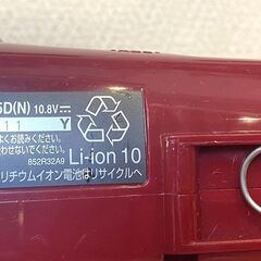 【makita】掃除機 CL105D(N)【マキタ】の画像