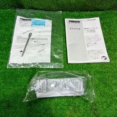 マキタ PT353D 充電式ピンタッカー バッテリー1個付き 18v【市川行徳店】【店頭取引限定】【中古】管理番号：ITD3EDUO7UYHの画像