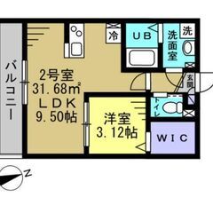 🔥Up賃貸🔥【ネット無料WinC付】🔥『１ＬＤＫ』八千代市…