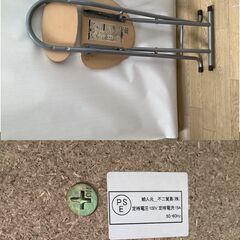 No.93　　ドレッサー　３面鏡　折りたたみイス付き（豊橋市収集業務課リユース家具）の画像