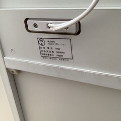 No.94　キッチンキャビネット　レンジ台　フラップ扉（豊橋市収集業務課リユース家具）の画像