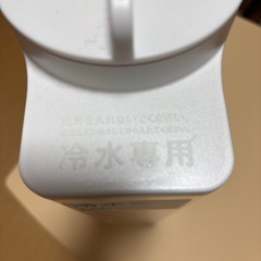 無印良品 冷水ポット 2Lの画像