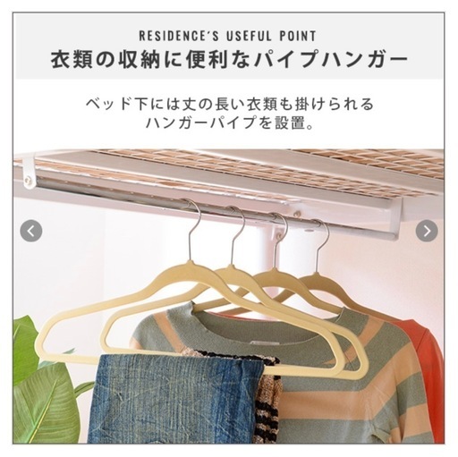 【美品】ロフトベッド階段付き　ブラック