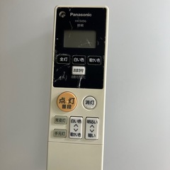 W2507-027 Panasonic LED照明器具 2016年製 HH-CB0833A 点灯確認済み リモコン付属 キズ 汚れありの画像