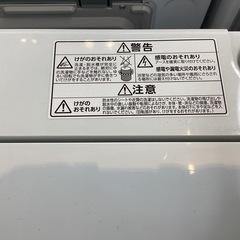 【取りに来られる方限定】IRIS OHYAMA　全自動洗濯機　2024年製の画像