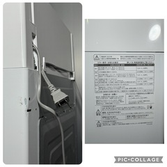 25年製‼︎ SHARP 洗濯機　ES-GV10J 高年式　使用頻度少なめの画像