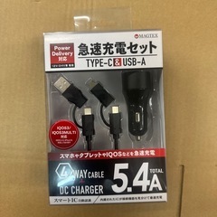 充電、通信ケーブル,4kハイスピードケーブル大量在庫があります。欲しい方は気軽くお問い合わせください。
の画像