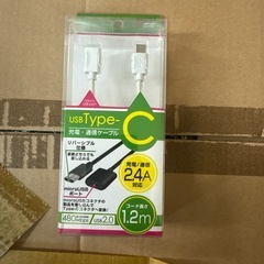 充電、通信ケーブル,4kハイスピードケーブル大量在庫があります。欲しい方は気軽くお問い合わせください。
の画像