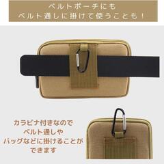 大容量 スマホ収納可 ベルトポーチ 3WAY カラビナ付 耐久帆布素材 ブラウンの画像
