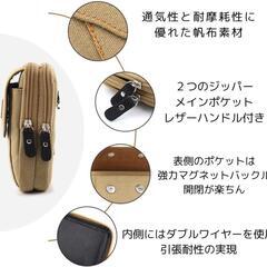 大容量 スマホ収納可 ベルトポーチ 3WAY カラビナ付 耐久帆布素材 ブラウンの画像