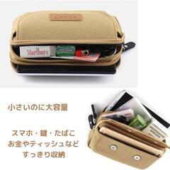 大容量 スマホ収納可 ベルトポーチ 3WAY カラビナ付 耐久帆布素材 ブラウンの画像