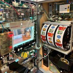 【愛品館八千代店】スロット実機4号機　天下布武Rの画像