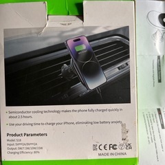 M A G S A FE CAR CH AR GERの画像