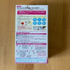 森永E赤ちゃん　粉ミルク　の画像