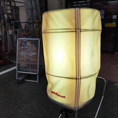 三笠産業 MLT-700R エポックライトの画像