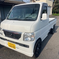 ‪☆ホンダ  アクティ  4WD  デフロック‪☆車検令和9年6...