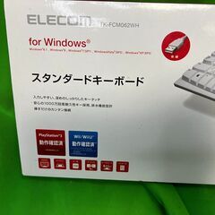 未使用★TK-FCM062WH （ホワイト）USBキーボード@yの画像