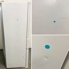 高年式 2022年製 三菱 3ドア冷凍冷蔵庫 330L 自動製氷 ビッグフリーザー MR-C33G パールホワイト カップル 中古家電 店頭引取歓迎 R9611の画像
