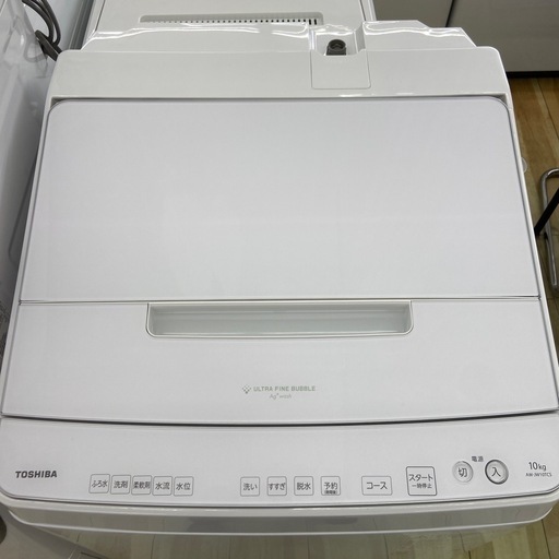 TOSHIBA 10kg全自動洗濯機【リサイクルフカツ岡崎倉庫店】250701NA-27