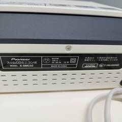 【動作品】Pioneer スリムCDミニコンボ X-SMC02の画像