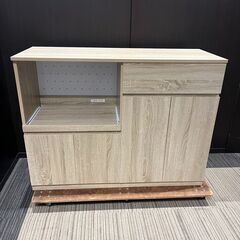 【展示品・未使用品】ダイニングテーブル 🚚自社配送時💳代引き可🚚...