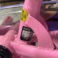 【激安】ソフィア＆スカイ　16インチ自転車の画像