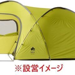 ★ファミリー向け! LOGOS ロゴス ROSY ドゥーブルXL 71805022 (約)幅440×奥行290×高さ190cm 4～5人用 2ルームテント 　リサイクルショップ札幌　買取本舗　西野店の画像