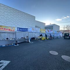 イベントスタッフ大募集！！！