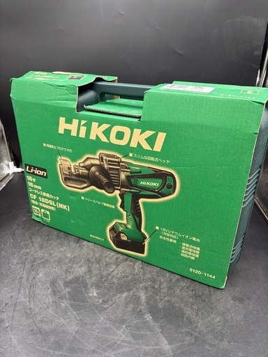 0430 新品 未開封 HiKOKI ハイコーキ 18V 16mm コードレス鉄筋カッタ CF 18DSL(NK) ※電池 充電器別売り ケース付