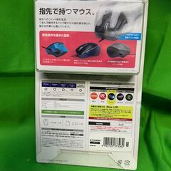 有線マウス M-TP20UBSXRD　（5ボタン、静音・USB接続）未使用・未開封品 ELECOM エレコム@y2の画像