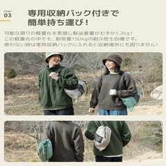 【美品】ロングソファベッド（ナイスデイ/ボタン1つ90秒で自動に膨らむ）の画像