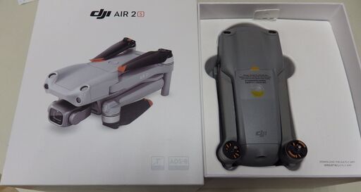 中古DJI Air 2S ドローン グレー
