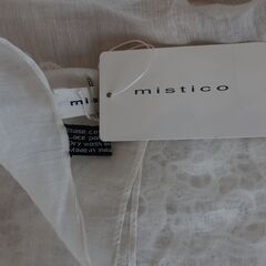 ⑳（株）キングの　MISTICOブランドです。　タグ付き新品　9割引き以下で　定価28600円の画像