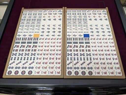 SALEで更にお買得 中古全自動麻雀卓｜麻雀用具の専門業者・東京