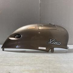 YAMAHA ビーノ50 5AU ボディー カバー 右　VINO...