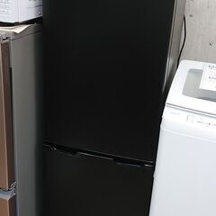 3か月間保証☆配達有り！24000円(税別）アイリスオーヤマ 162L 2