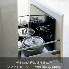 山崎実業　tower タワー　コンロカバー　黒の画像