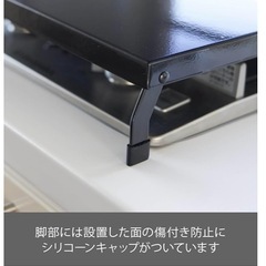 山崎実業　tower タワー　コンロカバー　黒の画像