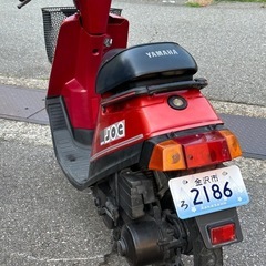 ペリカンジョグの画像