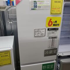 J9943【リユースのサカイ柏店】HITACHI　ヒタチ　３ドア...