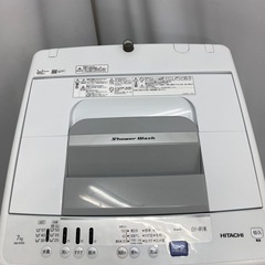 日立 全自動洗濯機 NW-R705 7.0kg 2020年 洗濯機 HITACHIの画像