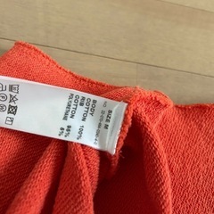 JOURNAL STANDARD relume（ジャーナルスタンダードレリューム）　トレーナー　スウェット　メンズ　レディースの画像