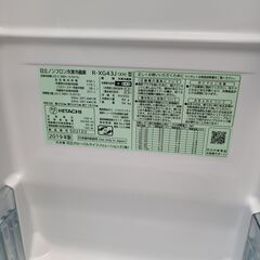 J9945【リユースのサカイ柏店】HITACHI　ヒタチ　６ドア観音開き冷蔵庫　R-XG43J　2019年製 クリーニング済み　参考価格338,800円の画像