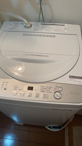 洗濯機6.0キロSHARP縦型
