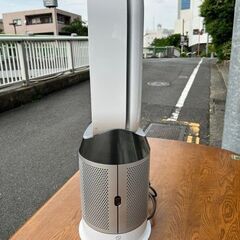 ダイソンDyson Pure Hot + Cool 羽根のないファンヒーター HP4A