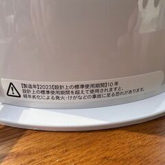 【429】ダイソン　Dyson Pure Hot + Cool 羽根のないファンヒーター HP4A 2023年製の画像